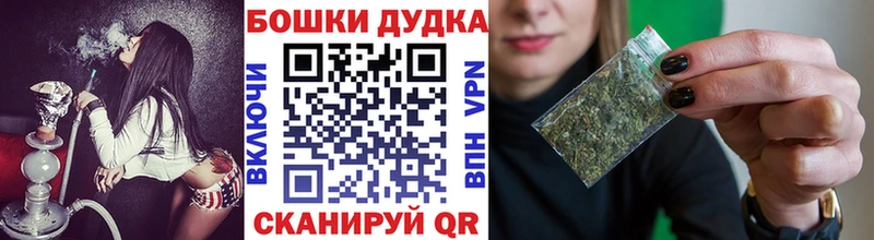 Продажа наркотиков Ак-Довурак МЕФ