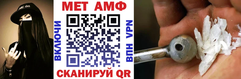 хочу наркоту  Ак-Довурак  МЕГА   АМФЕТАМИН 98% 