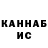 Кетамин VHQ Fraulein Liebe