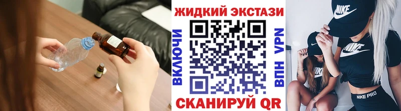 БУТИРАТ Butirat  Ак-Довурак 