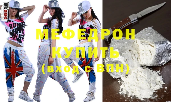 ПСИЛОЦИБИНОВЫЕ ГРИБЫ Абдулино