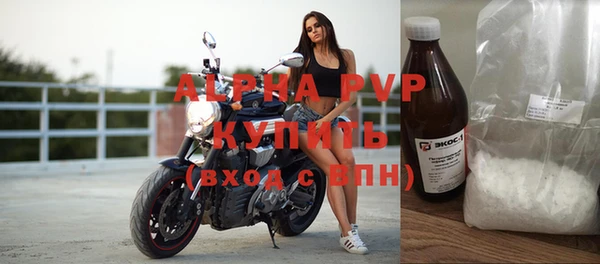 кокаин колумбия Абаза