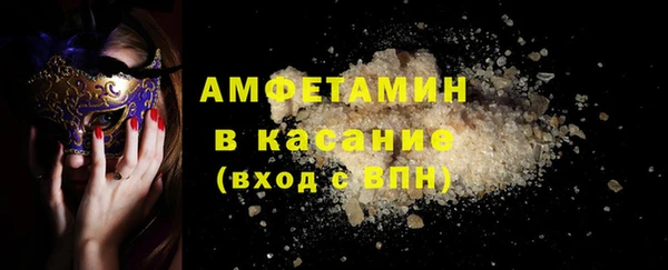 ПСИЛОЦИБИНОВЫЕ ГРИБЫ Абдулино