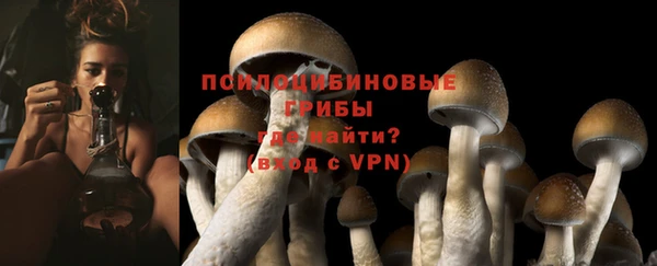 кокаин колумбия Абаза