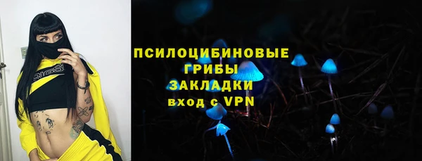 кокаин колумбия Абаза