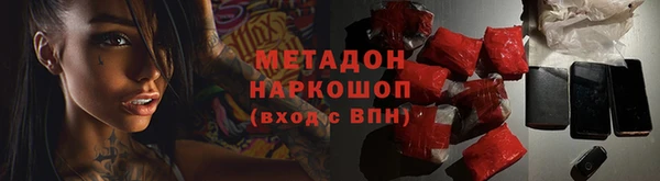 ПСИЛОЦИБИНОВЫЕ ГРИБЫ Абдулино
