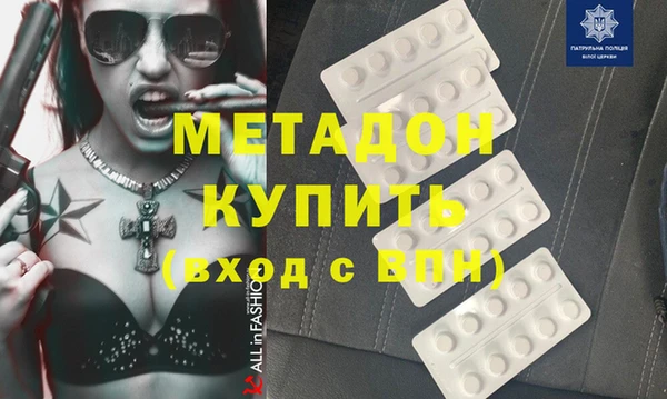кокаин колумбия Абаза