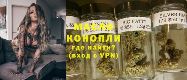 кокаин колумбия Абаза