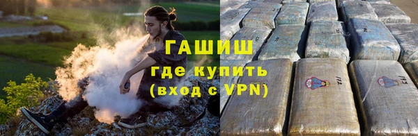 ПСИЛОЦИБИНОВЫЕ ГРИБЫ Абдулино