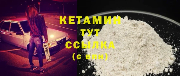 кокаин колумбия Абаза