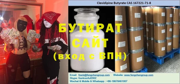 мдпв Нея