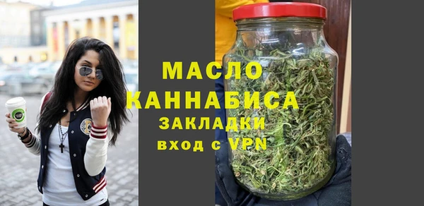 кокаин колумбия Абаза